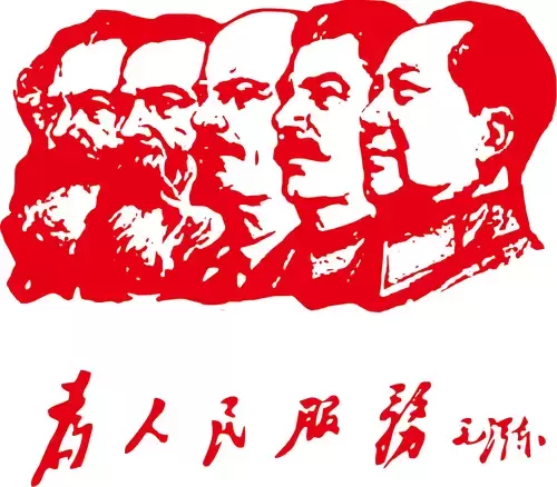 世界伟人-马克思、恩格斯、列宁、斯大林、毛泽东矢量图片