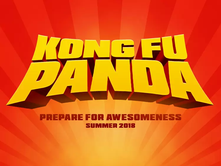 KONG-FU-PANDA艺术字