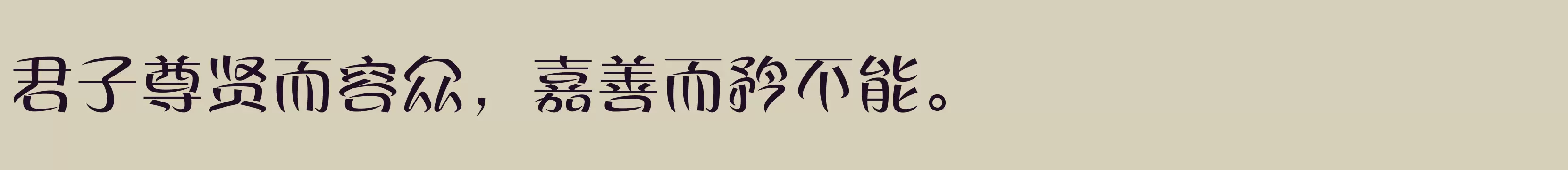 方正丝帛体 简繁 Medium - 字体文件免费下载