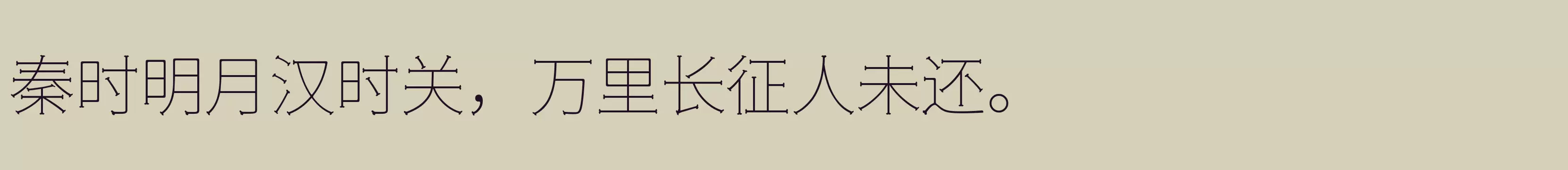 Thin - 字体文件免费下载