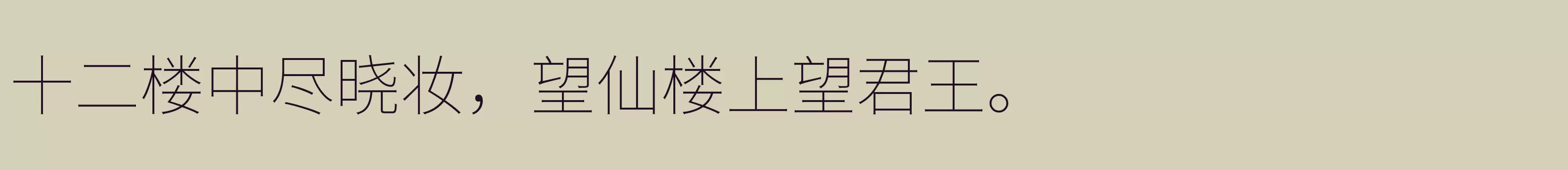 Thin - 字体文件免费下载