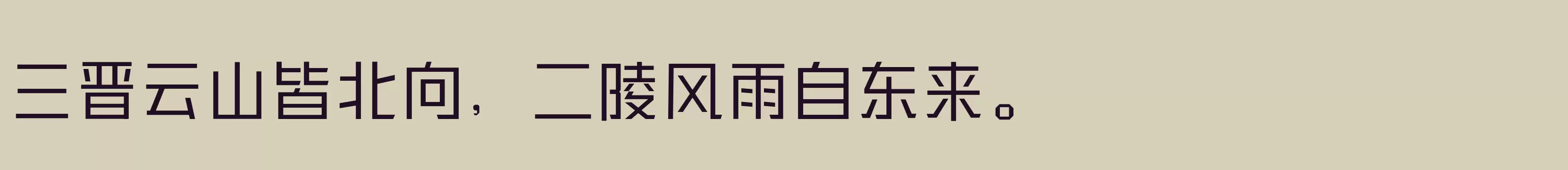  细 - 字体文件免费下载