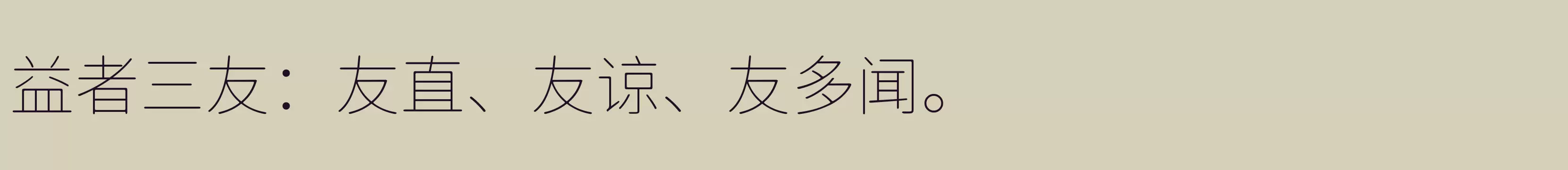 Thin - 字体文件免费下载