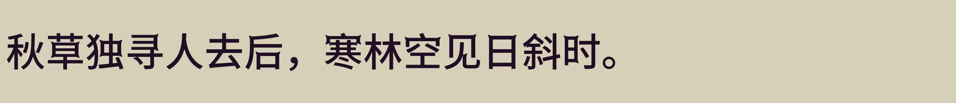 Medium - 字体文件免费下载