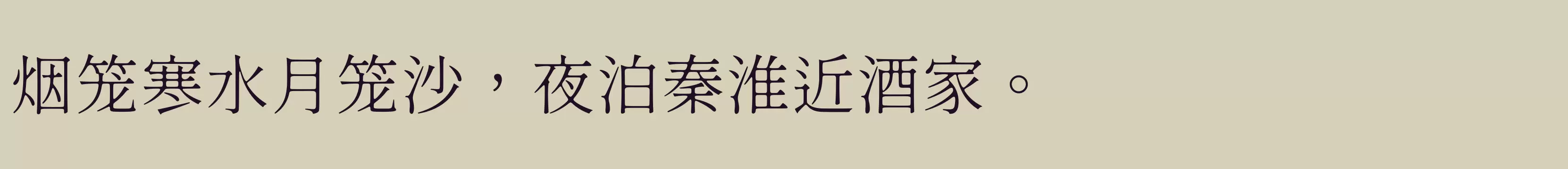 L - 字体文件免费下载