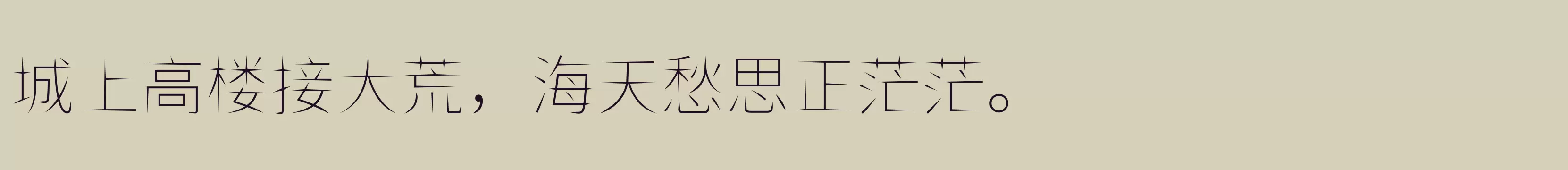 Thin - 字体文件免费下载