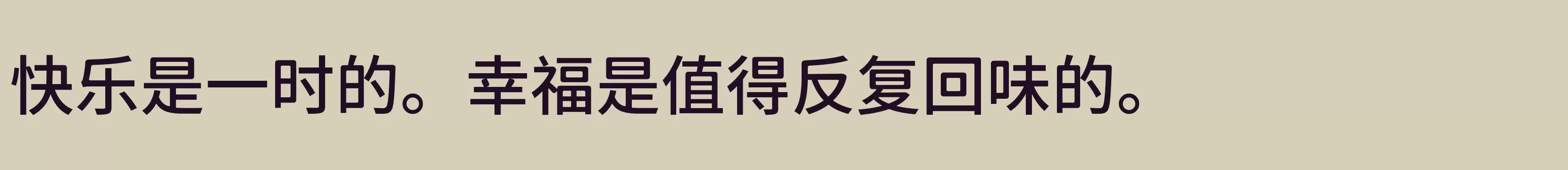 Medium - 字体文件免费下载