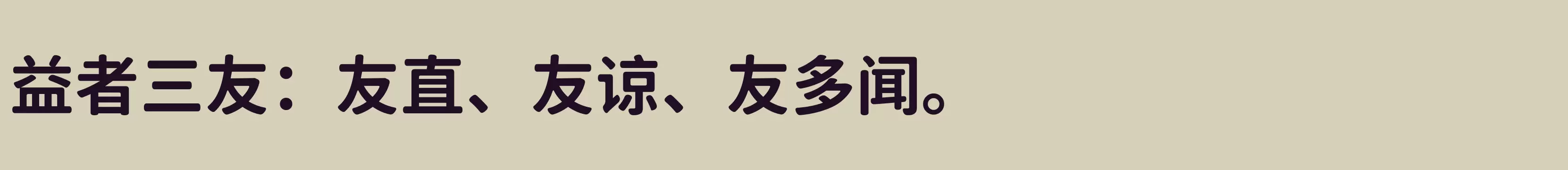 Bold - 字体文件免费下载