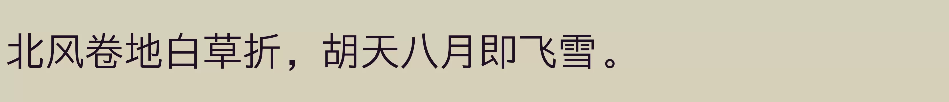 Aa奇思细黑体 - 字体文件免费下载