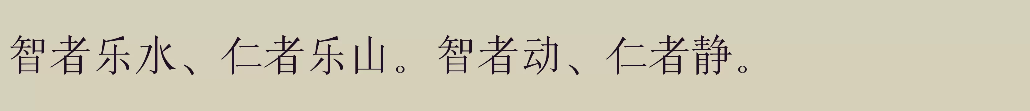  细体 - 字体文件免费下载