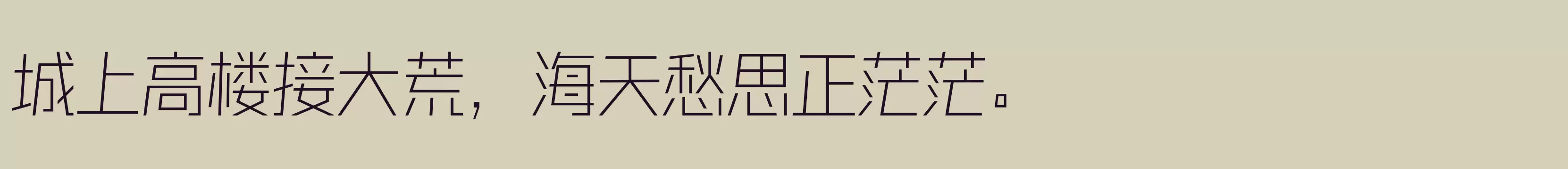 闪 细黑 - 字体文件免费下载