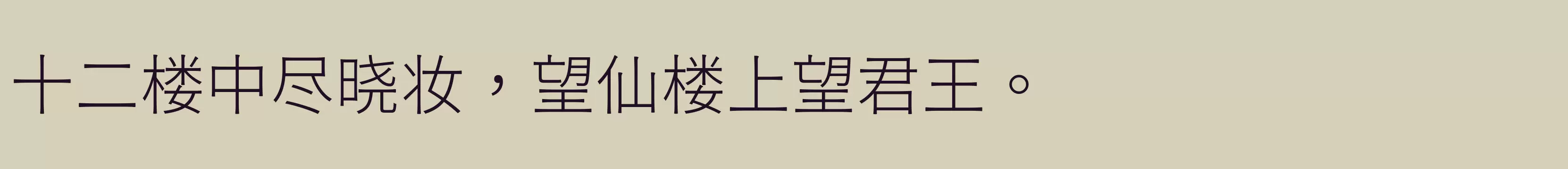 L - 字体文件免费下载