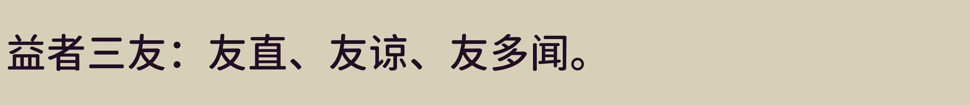 Medium - 字体文件免费下载