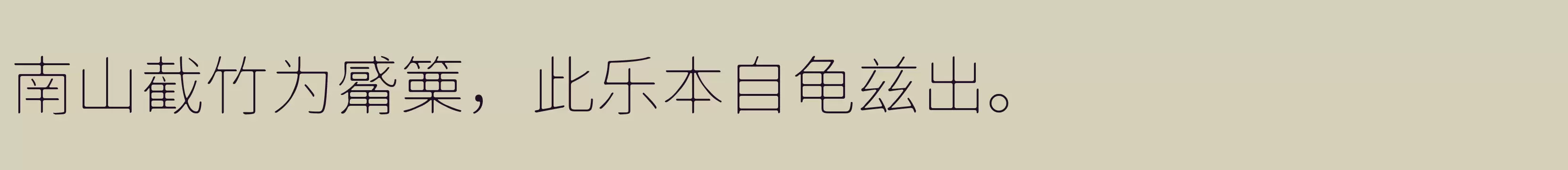 Thin - 字体文件免费下载