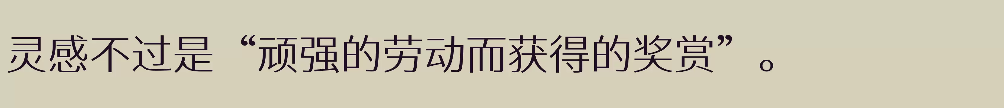  300W - 字体文件免费下载