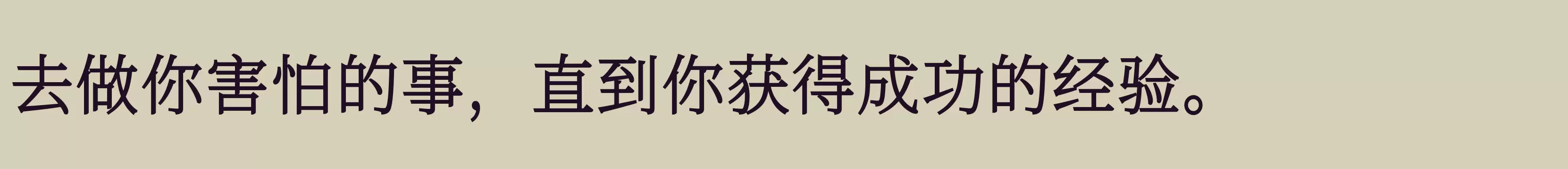 L - 字体文件免费下载