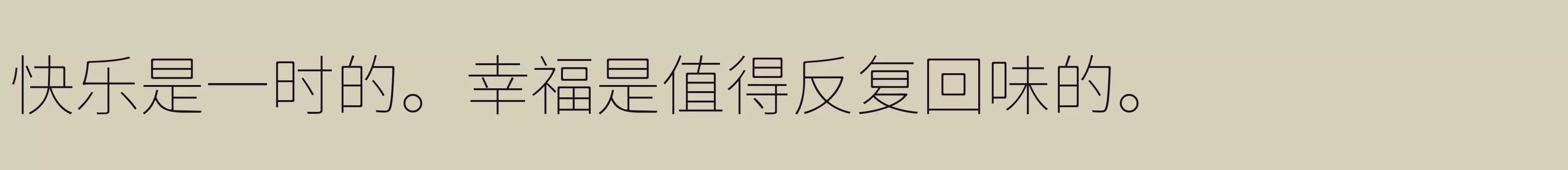 Thin - 字体文件免费下载