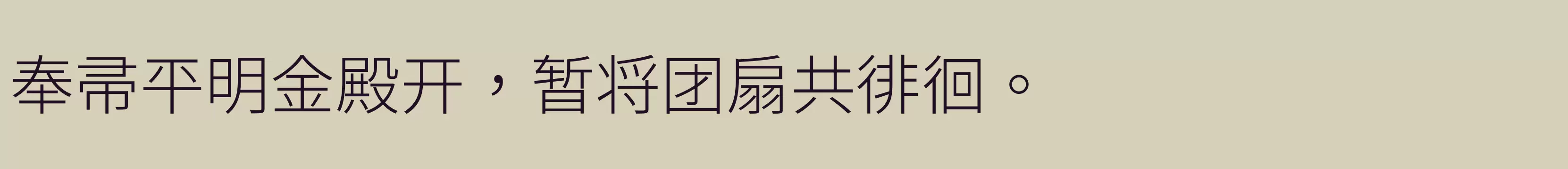 L - 字体文件免费下载