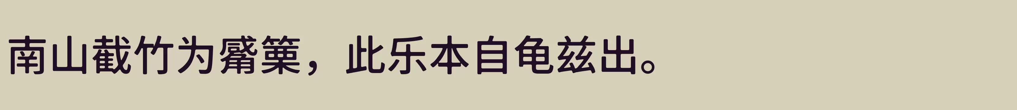 Medium - 字体文件免费下载