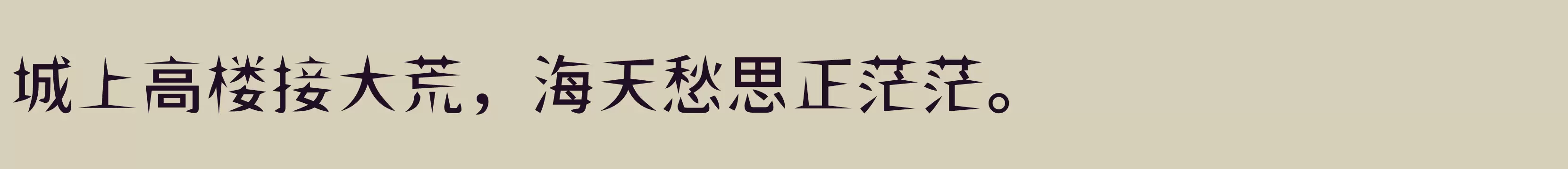 Medium - 字体文件免费下载