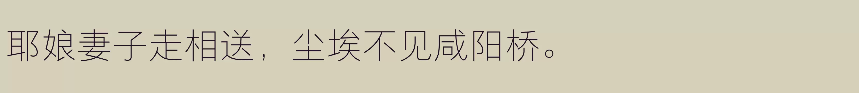  502L - 字体文件免费下载