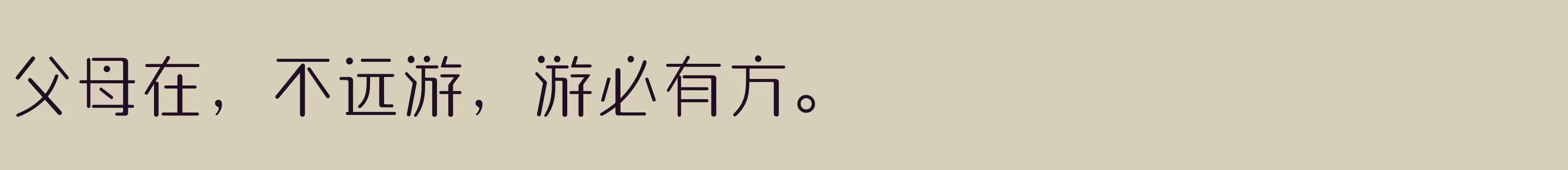 W1 - 字体文件免费下载