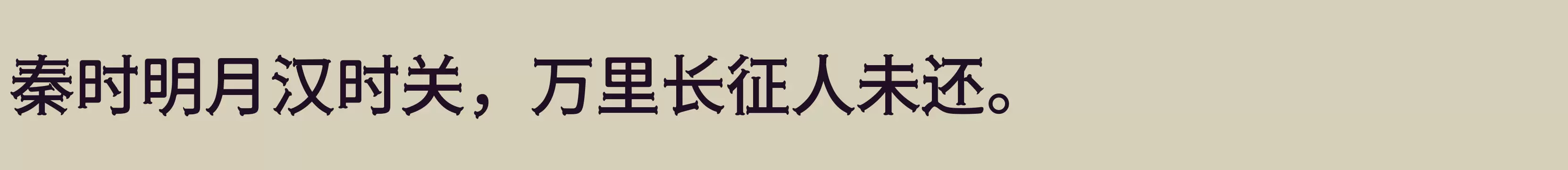 Medium - 字体文件免费下载