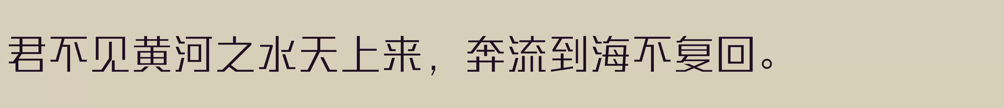 方正勇克体简体 Light - 字体文件免费下载