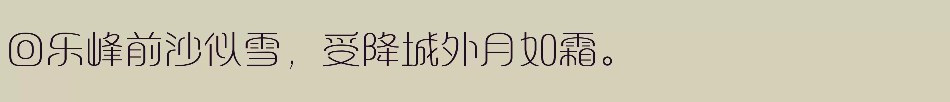 方正和悦体 简 Light - 字体文件免费下载