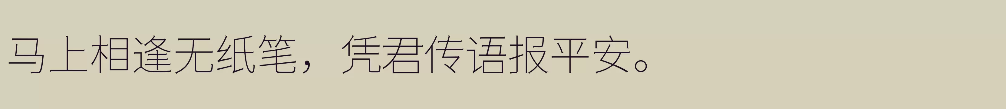 Thin - 字体文件免费下载