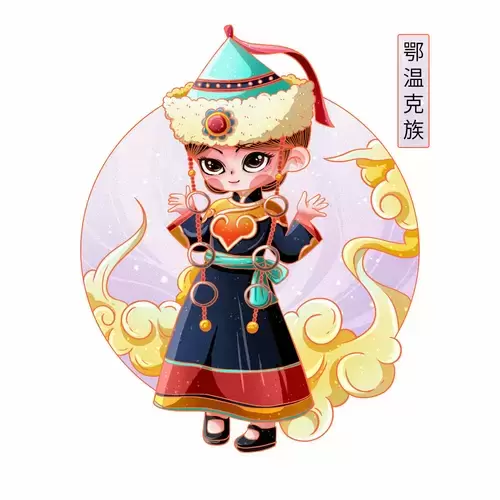 中国56个民族服饰-鄂温克族插图