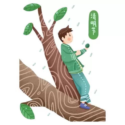 清明节-倚在树边的少年插图