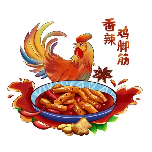 中华美食-香辣鸡脚筋插图