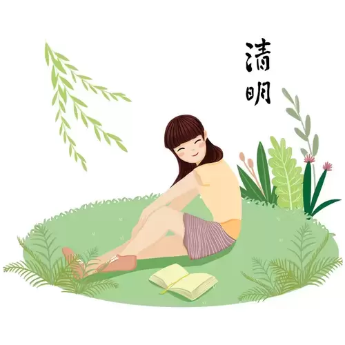 清明节-日光浴-看书插图