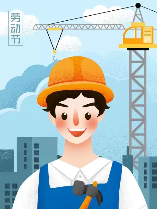 劳动节-建筑工插图