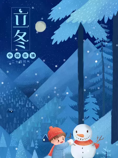 立冬-堆雪人-雪地里的乐趣插图