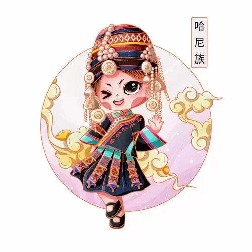 中国56个民族服饰-哈尼族插图