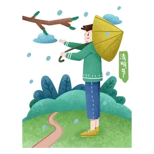 清明节-感受雨水插图