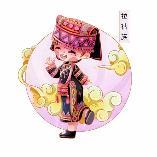 中国56个民族服饰-拉祜族插图