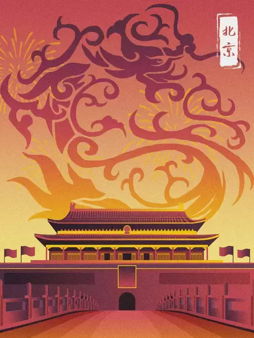 中国著名建筑-天安门插图