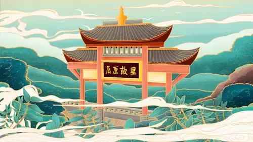中国著名古建筑-屈原故里插图