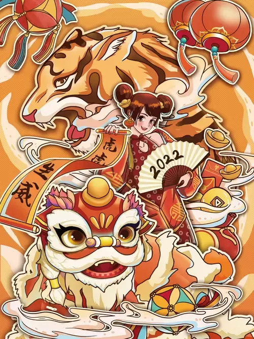 新年贺卡插图