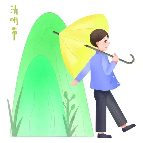 清明节-雨后插图