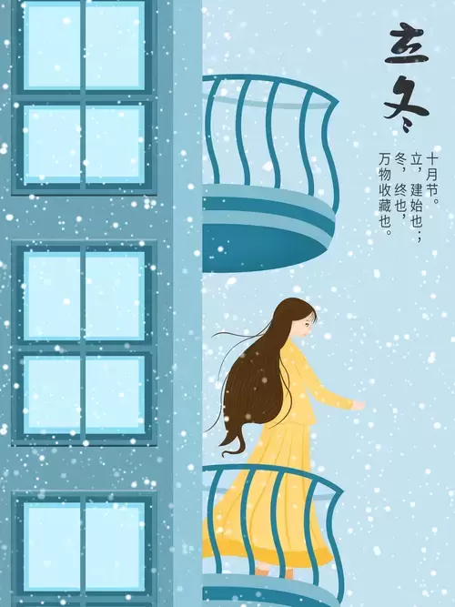 立冬-下雪-楼上的女子插图