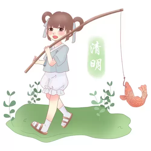 清明节-钓到鱼的女童插图