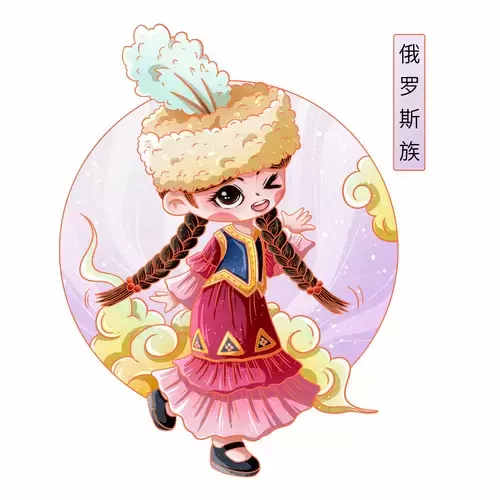 中国56个民族服饰-俄罗斯族插图
