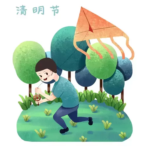 清明节-放风筝插图