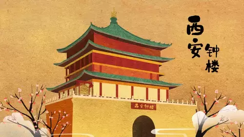 中国著名建筑-西安钟楼插图