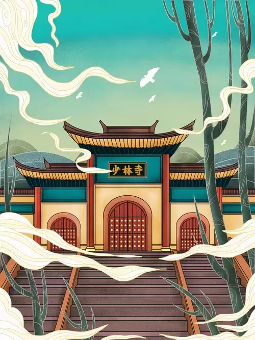 中国著名古建筑-少林寺插图