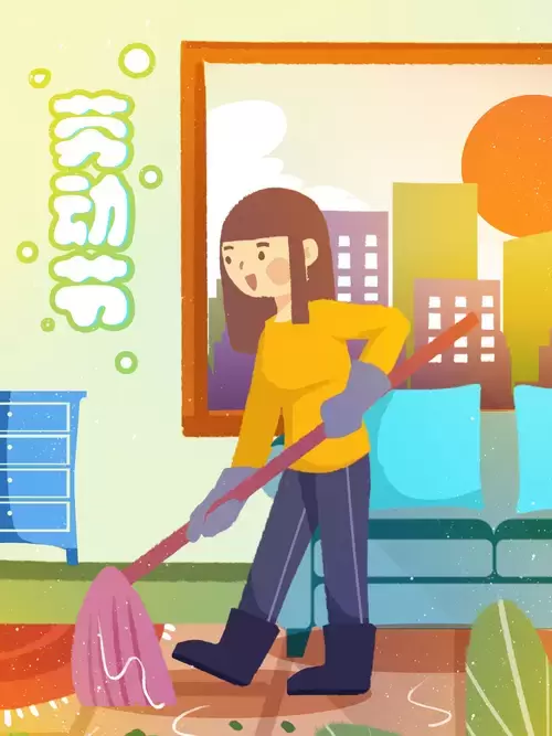 劳动节-拖地-做家务插图